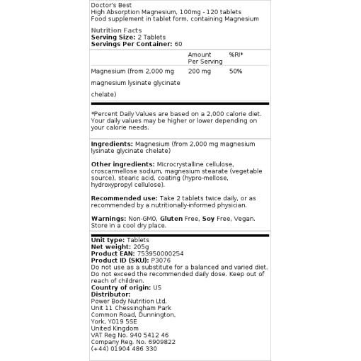 Powder - 200g