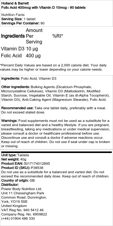 Acide folique 400mcg avec vitamine D 10mcg - 90 comprimés – Image 2