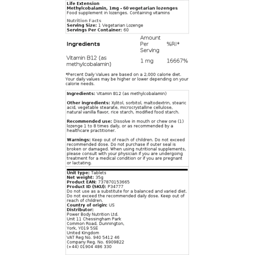 5mg - 60 vegetarian lozenges