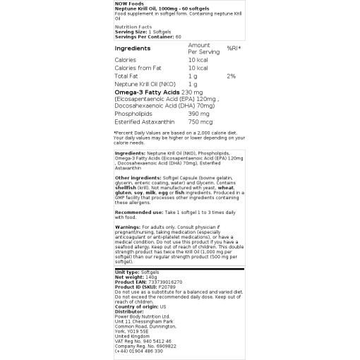1000mg - 60 softgels