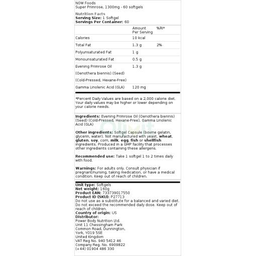 1300mg - 60 softgels