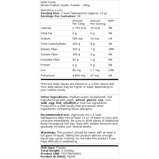 Powder - 340g