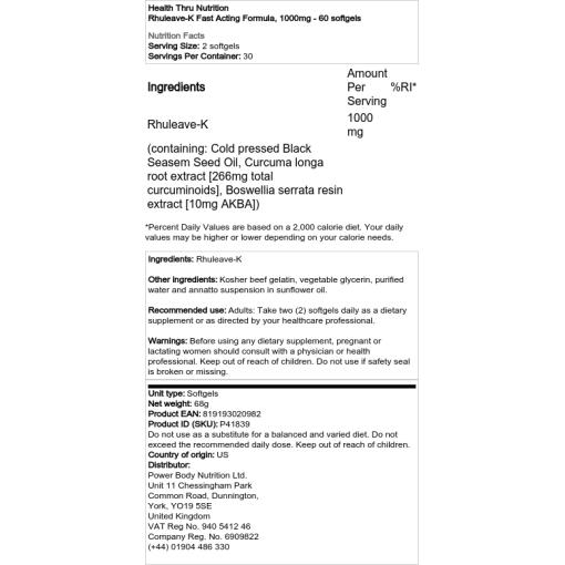 1000mg - 60 softgels