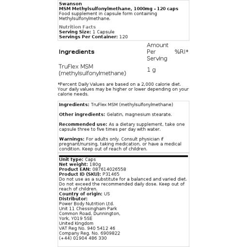 Powder - 454g