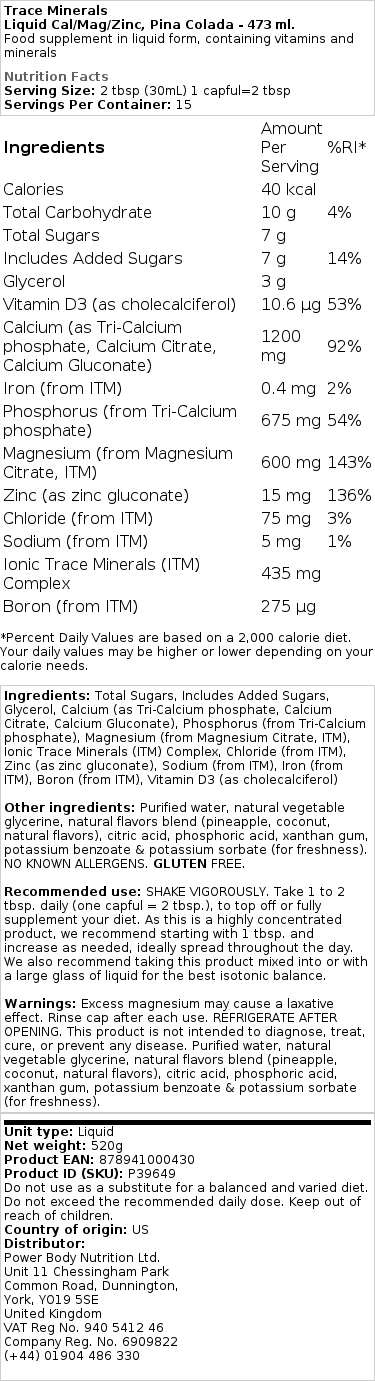 Strawberry - 946 ml.