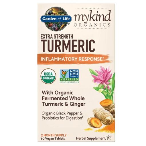 Mykind Organics Extra Strength Turmeric - 60 vegan tablets