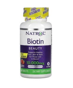 Biotin Fast Dissolve