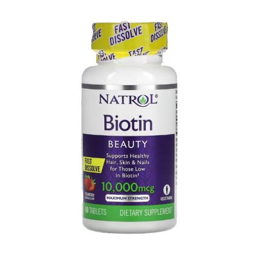 Biotin Fast Dissolve