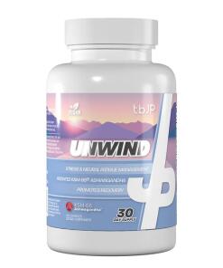 Trained by JP - Unwind - 120 caps