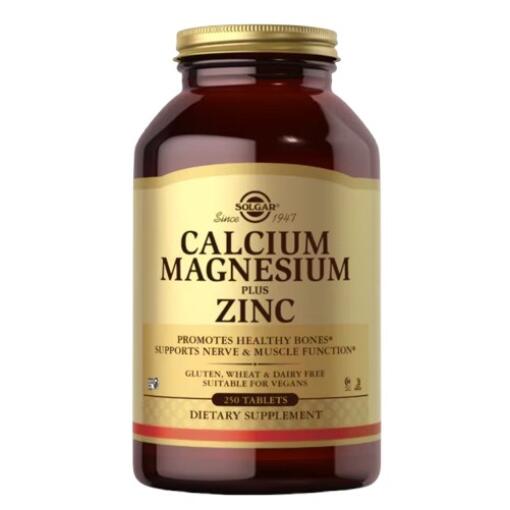 Solgar - SOLGAR Calcium Magnesium plus Zinc (250 tabs)