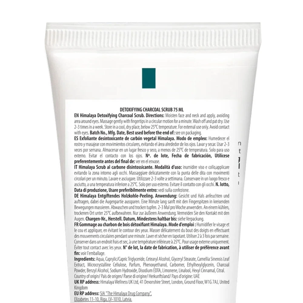 Gommage détoxifiant au charbon actif et thé vert - 75 ml – Image 8