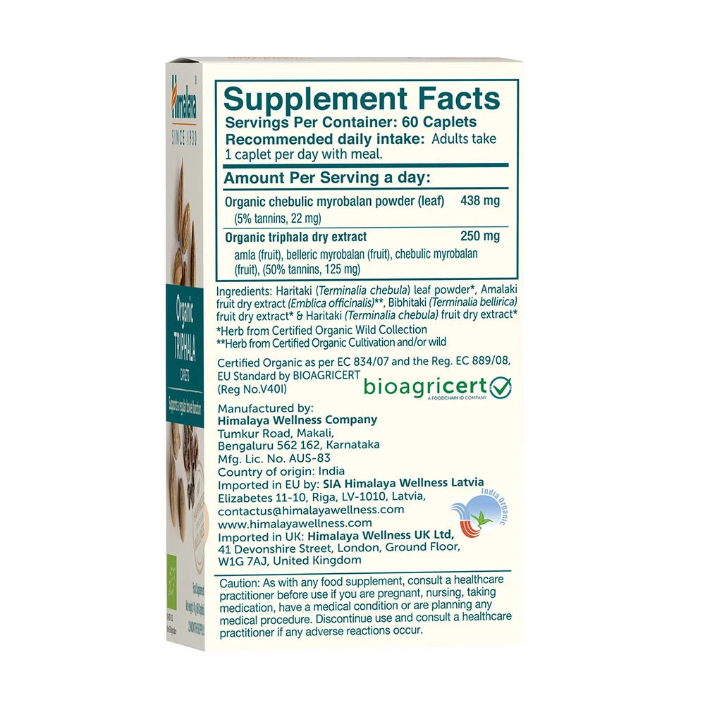 Triphala Bio - 60 comprimés – Image 4