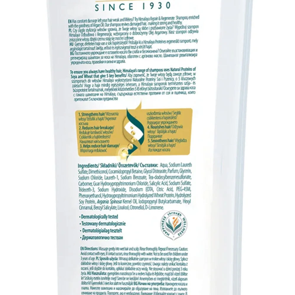 Shampooing Réparateur Régénérant Himalaya (400 ml) – Image 4