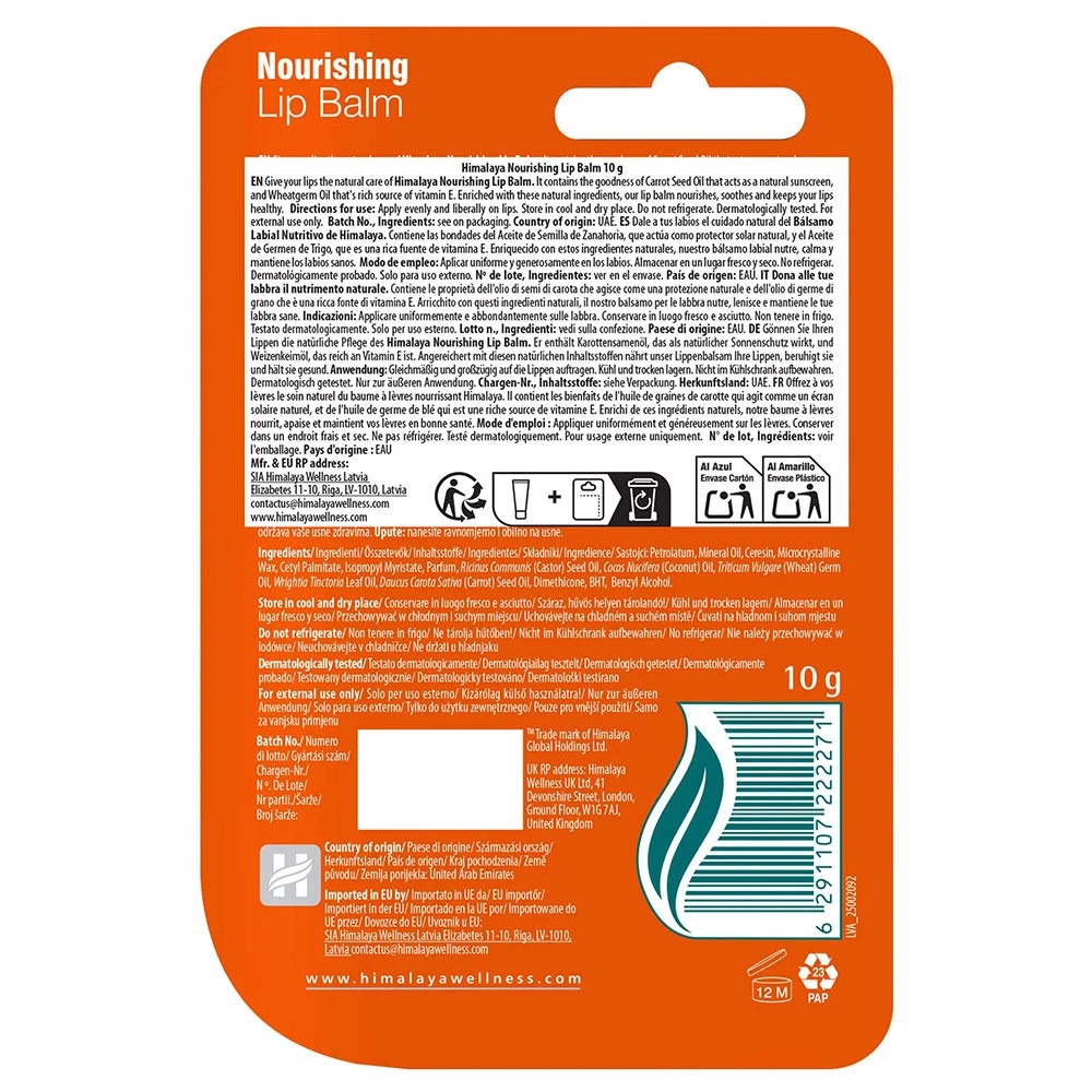 Baume à lèvres nourrissant - 10g – Image 2