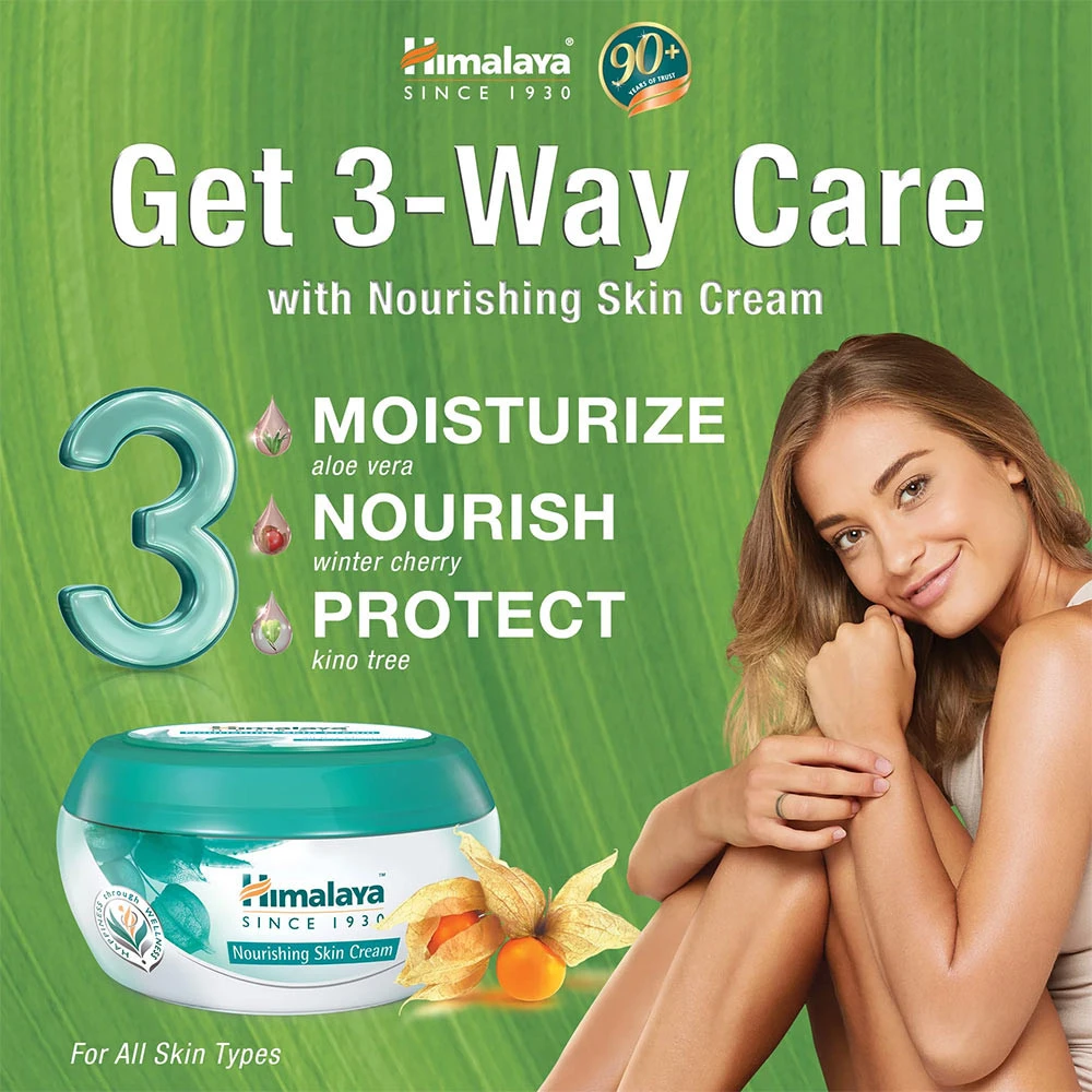 Crème nourrissante pour la peau - 150 ml – Image 5