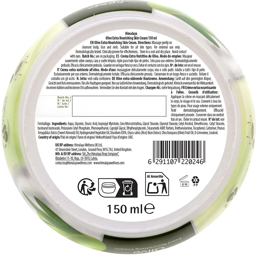 Crème extra nourrissante Olive - 150 ml. – Image 2