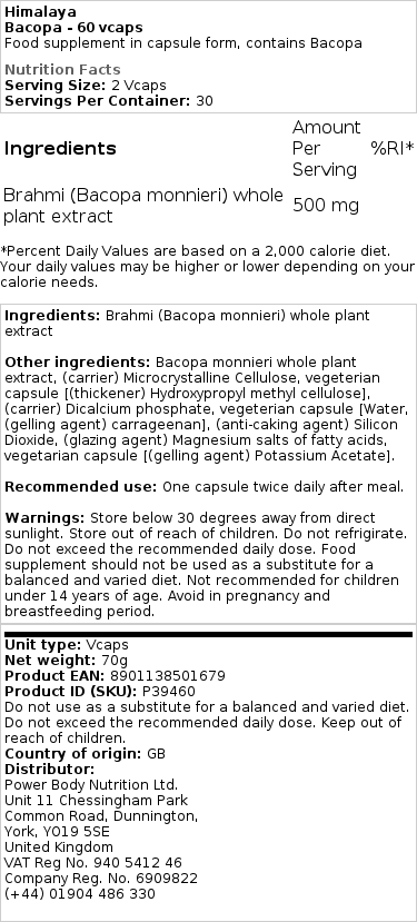 bacopa - 60 vcaps – Image 2