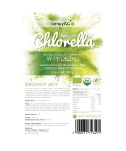 Kenay - KENAY Chlorella Organic Powder (100 g / 3