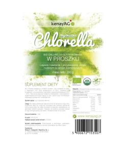 Kenay - KENAY Chlorella Organic Powder (200 g / 7
