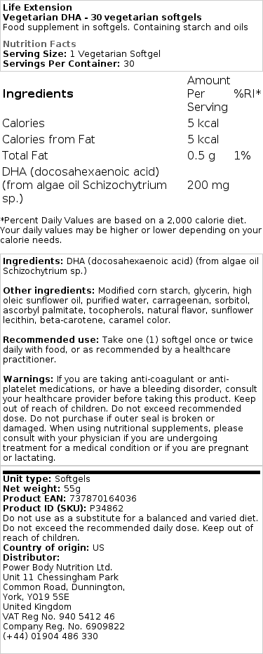 DHA végétal - 30 capsules molles végétariennes – Image 2