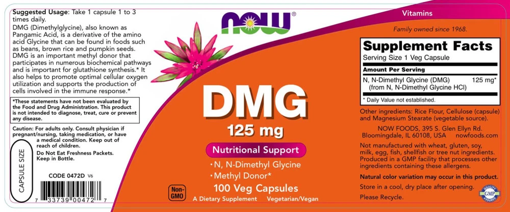 DMG (Dimethylglycine), 125mg - 100 vcaps – Image 3