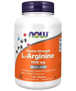 NOW - L-Arginine