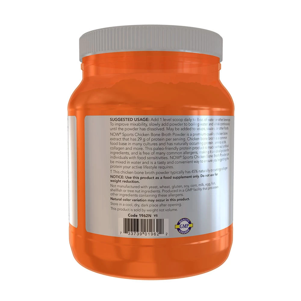 Bouillon d'os, poudre de poulet - 544g – Image 7