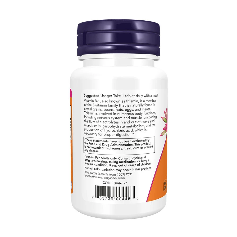 Vitamine B-1 Thiamine, 100mg - 100 comprimés – Image 3