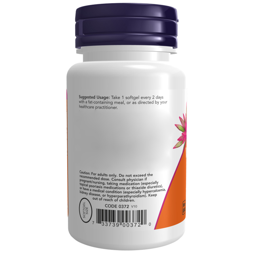 Vitamine D-3, 5000 UI - 240 softgels – Image 7