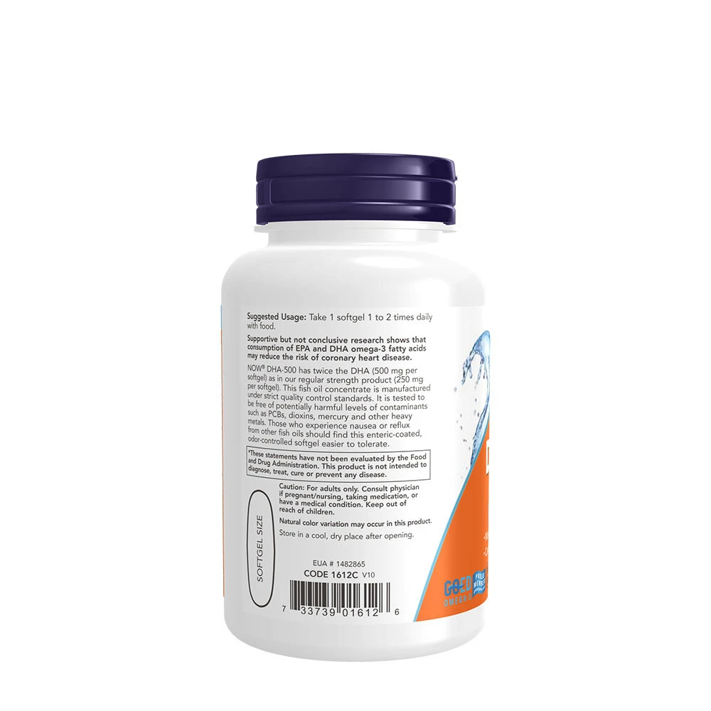 DHA-500, 500 DHA / 250 EPA - 90 softgels – Image 5
