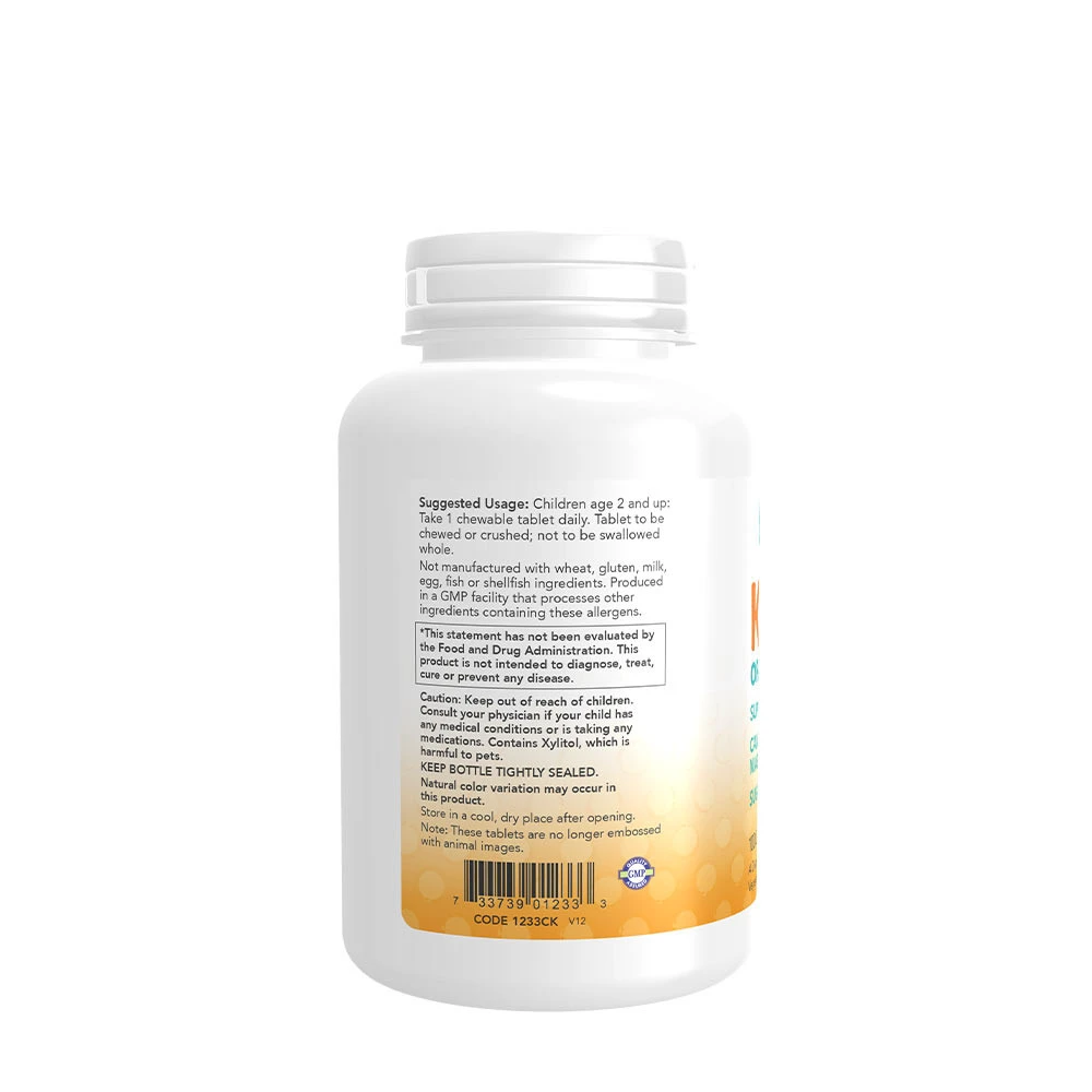Orange U Delicious - 100 chewables