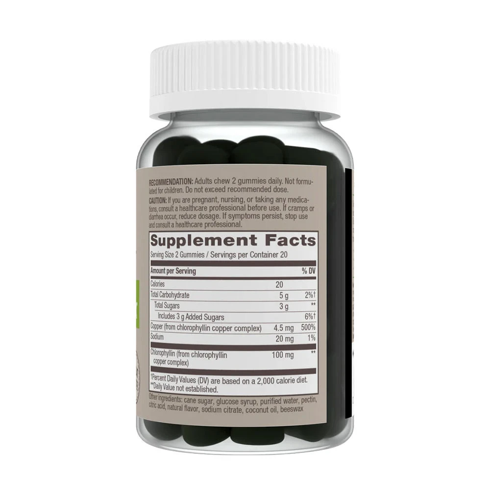 Voie de la Nature - Gommes de Chlorophylle (60 gommes, saveur fruitée) – Image 4