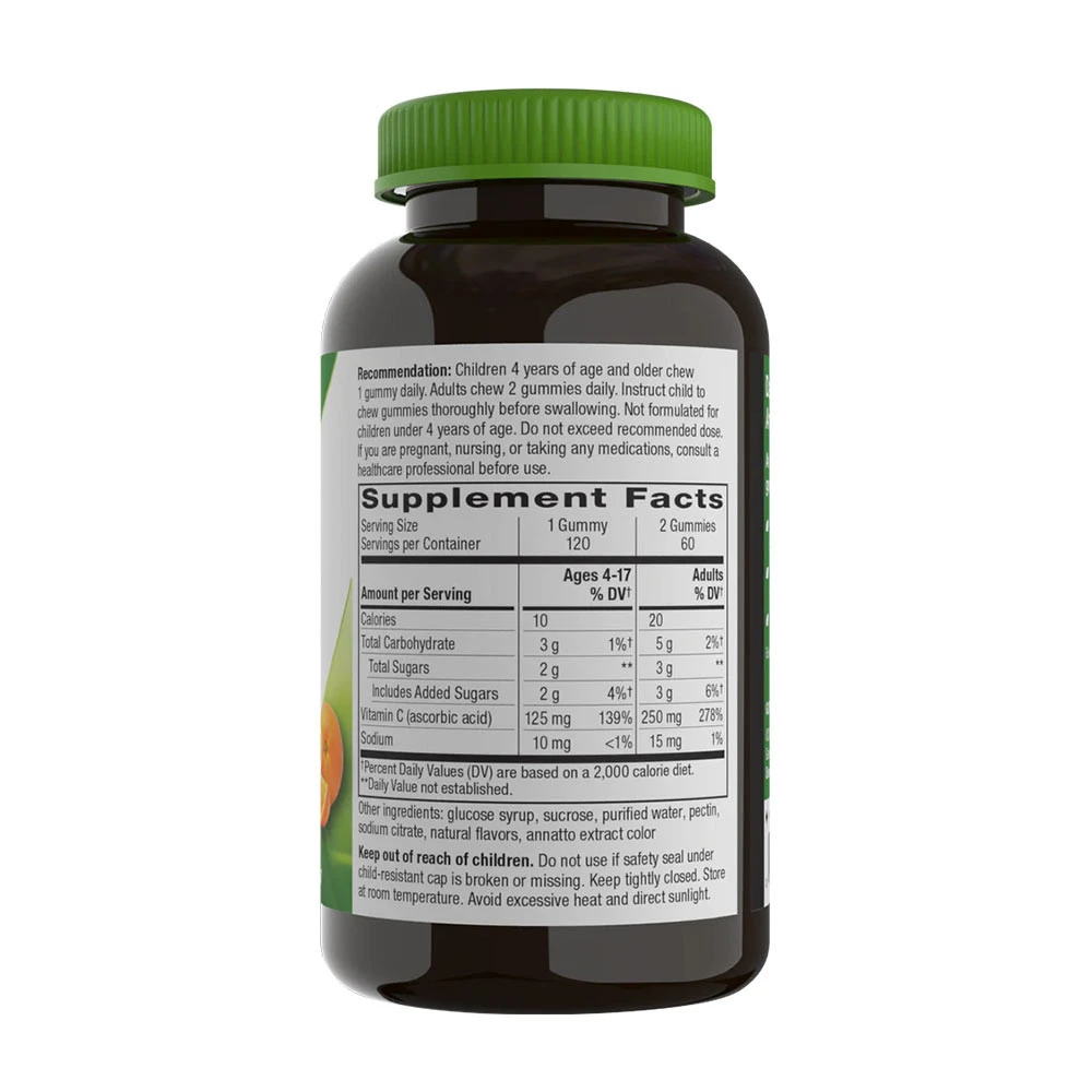 Gommes à la vitamine C de Natures Way (120 gommes) – Image 2