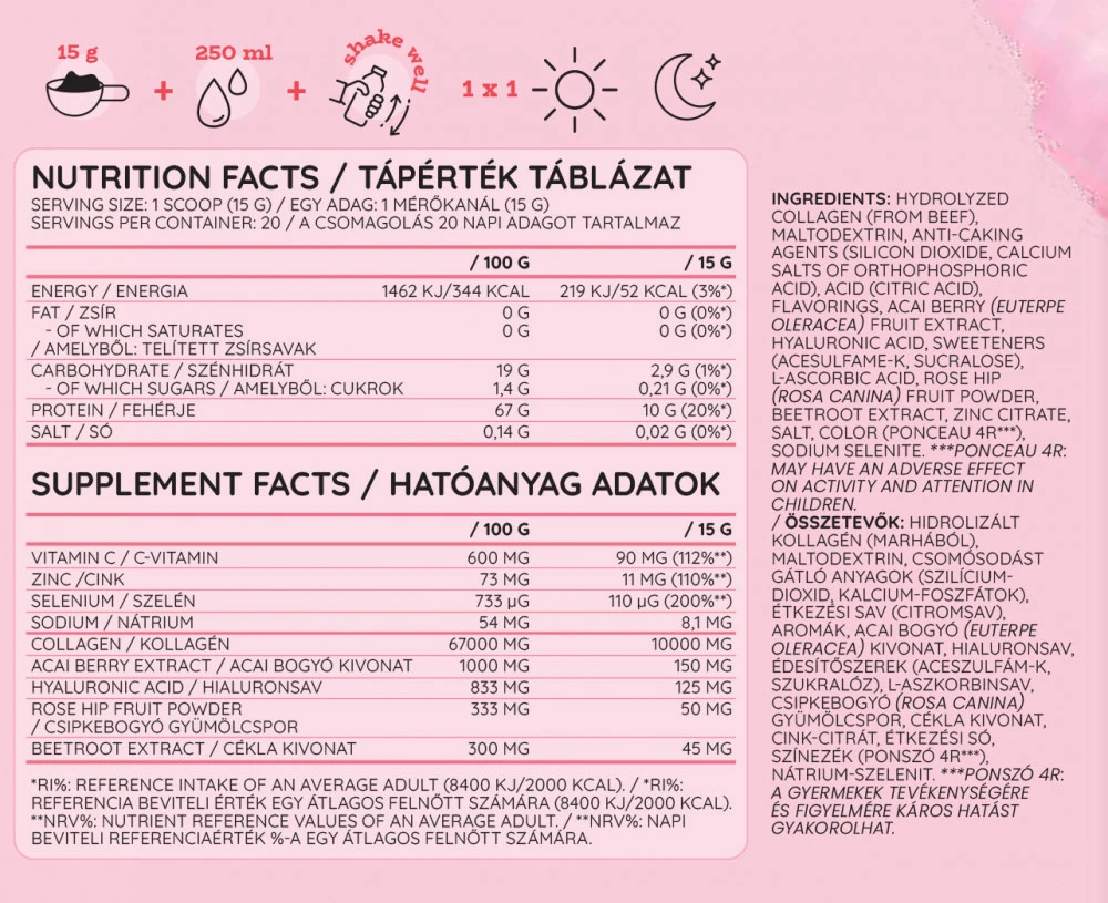 Nutriversum - Nutriversum Collagen Heaven (300 g