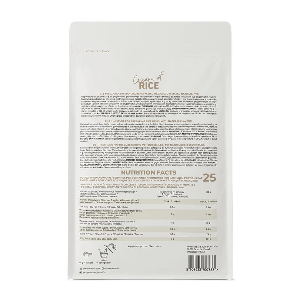 Crème de riz naturelle - 1000g – Image 8