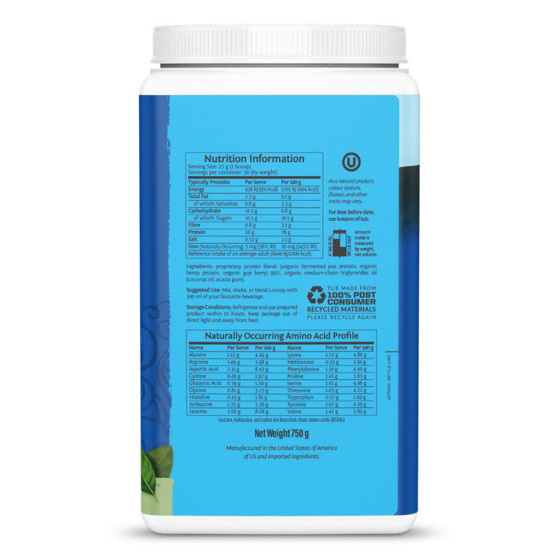 Sunwarrior - Mélange de protéines biologiques naturelles, poudre Quantité 750 g – Image 3