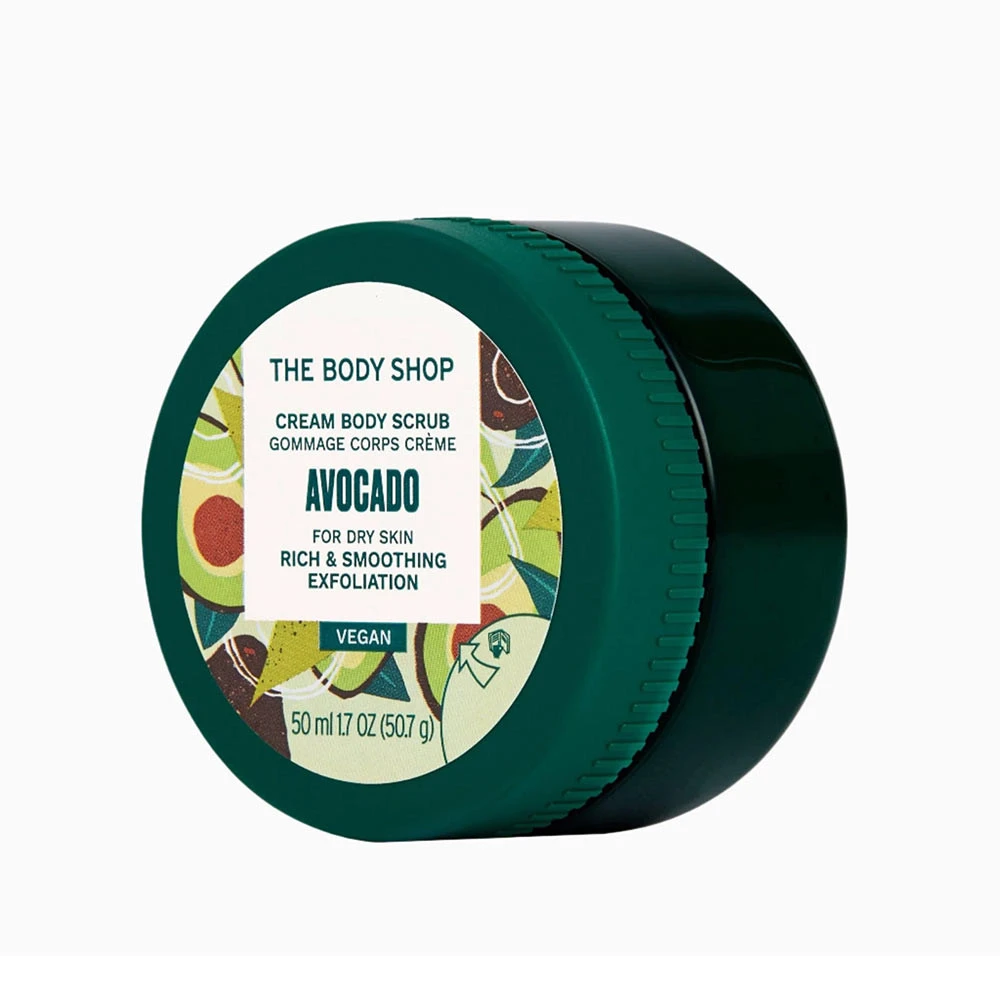 Gommage pour le corps à l'avocat de The Body Shop (50 ml) – Image 5