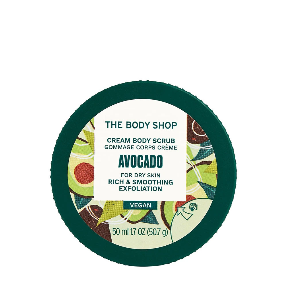 The Body Shop - The Body Shop Avocado Body Scrub (50 ml)