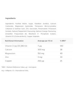 Vitabiotics - Vitabiotics Wellkid Calcium Liquid (150 ml)
