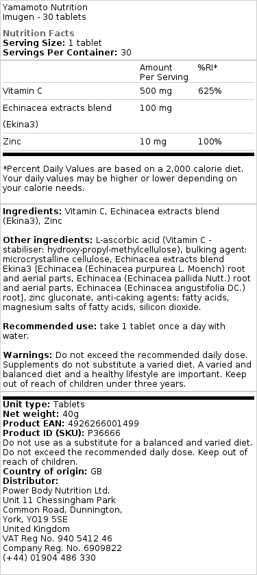 Imugen - 30 comprimés – Image 2