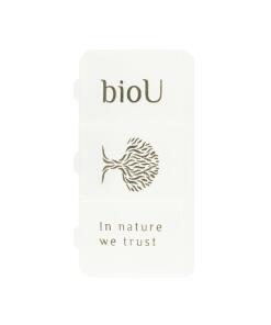 bioU - BIOU Pill Box - Pill Case