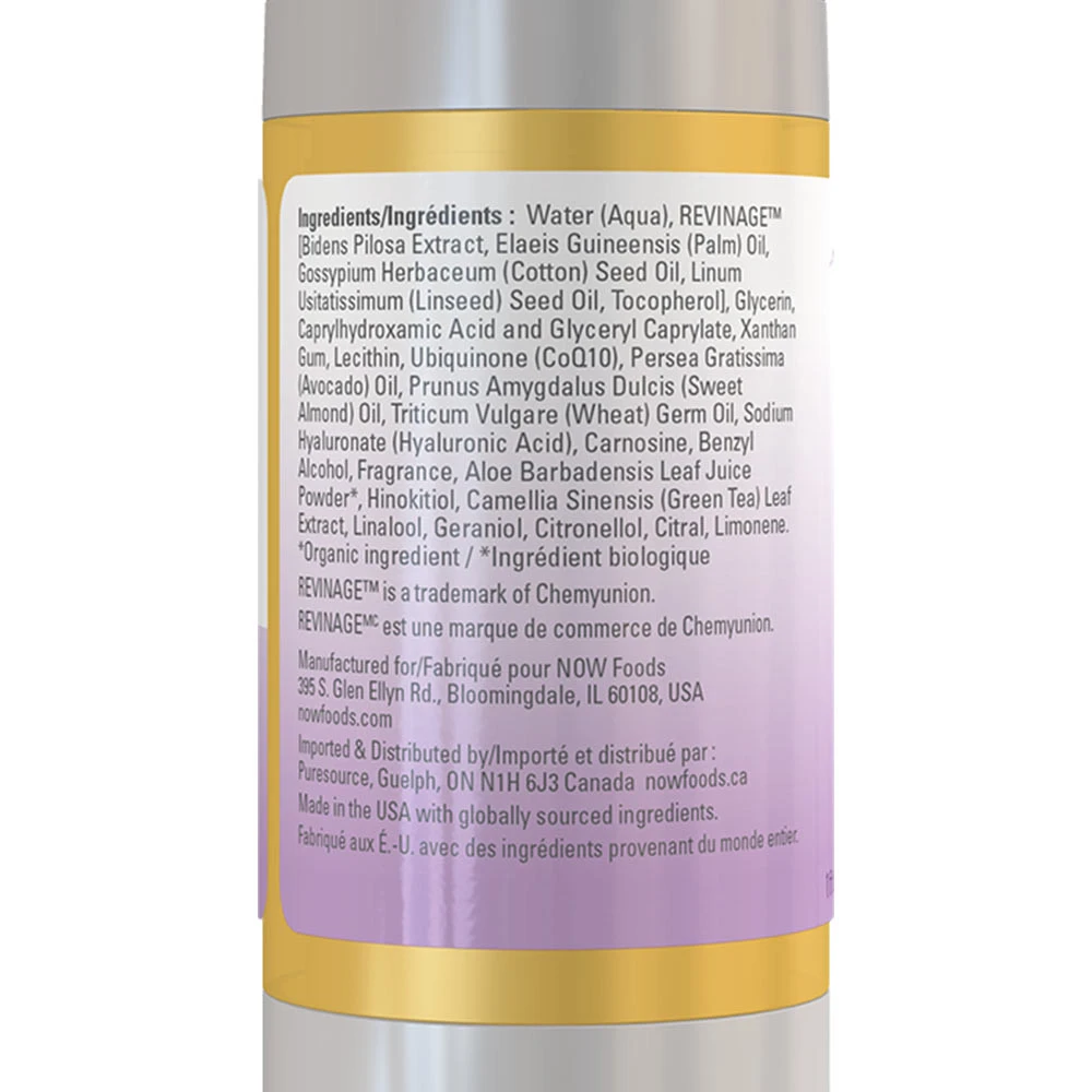 Sérum antioxydant CoQ10 de NOW (30 ml) – Image 2